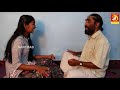 Raravenu | Swarajathi | Bilahari | Sampoornam | Carnataka Sangeetha Padanakalari Mp3 Song