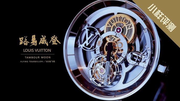 tambour moon flying tourbillon