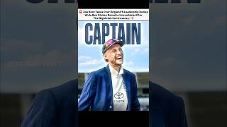 Joe Root Takes Over Leadership Duty 🚨 | #england #teamengland #joeroot #benstokes #captain #update