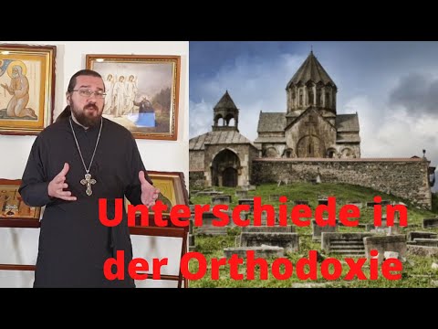 Video: Was Sagt Der Orthodoxe Glaube über Träume - Alternative Ansicht