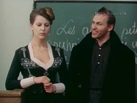 Богач, бедняк (1982) - Сцена, запомнившаяся с детства.