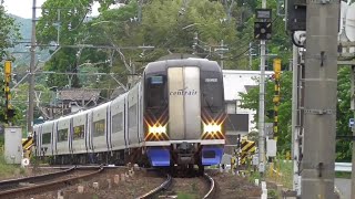 名鉄2003F+2005F 52レミュースカイ中部国際空港 犬山駅到着