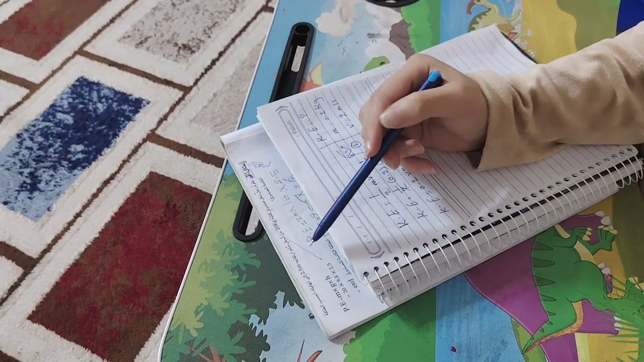 فيزياء ثاني متوسط.... موضوع الطاقه... ص ٣٩.. ٤٠..٤١..