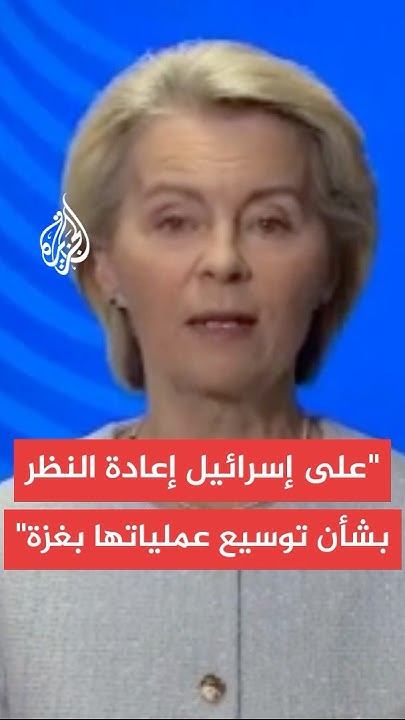             
 - نشر قبل 9 دقيقة
