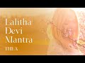 Thea mantra  lalitha devi mantra official music