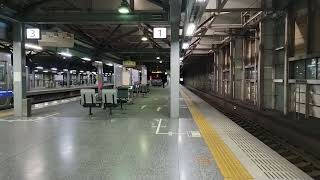 【見納め】"JR北陸本線"福井駅　特急サンダーバード到着放送&入線