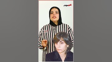 بعد تصدرها الترند.. كيف أظهرت أغنية سلملي عليه  الجانب الخفي في حياة #فيروز ؟