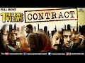 Contract | Full Hindi Movie | Adhvik Mahajan | Sakshi Gulati | Hindi Movies | Action Movies