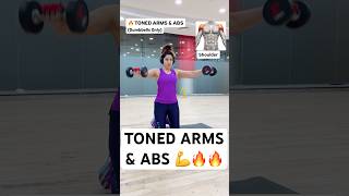 🔥 TONED ARMS & ABS 💪 (Dumbbells Only)