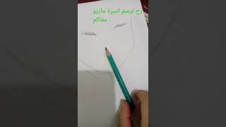 ❤️احلا رسم مع جوري❤️