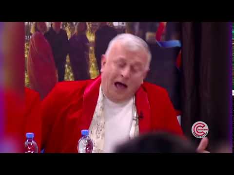 ჰაუ არ იუ