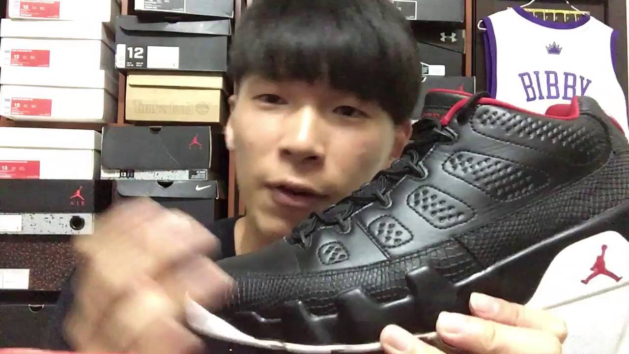 air jordan 9 low bred