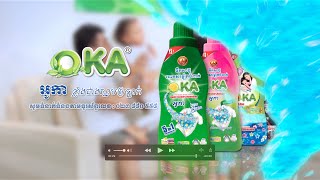 Tvc Oka Detergent By Sastra Film