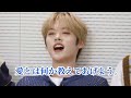 ニュアンス日本語字幕で見る「アイドル人間劇場」愛とは何か編