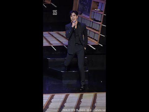 180620 뮤지컬 마마 돈 크라이 커튼콜 (밤공) 이승헌 focus 세로캠