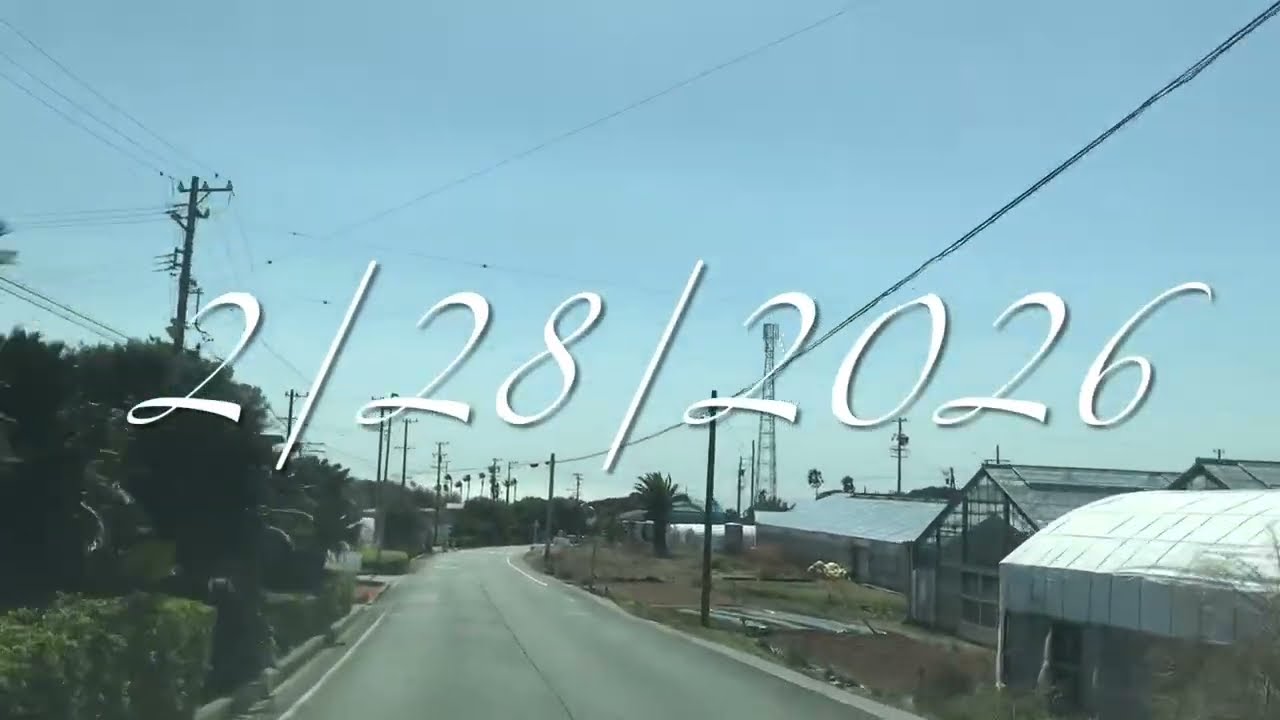 @2/28/2026　今日の波　( ロングビーチ Longbeach ～ ロコ LOKO ～) 新日 Shinnichi  ＠伊良湖 / wave surf