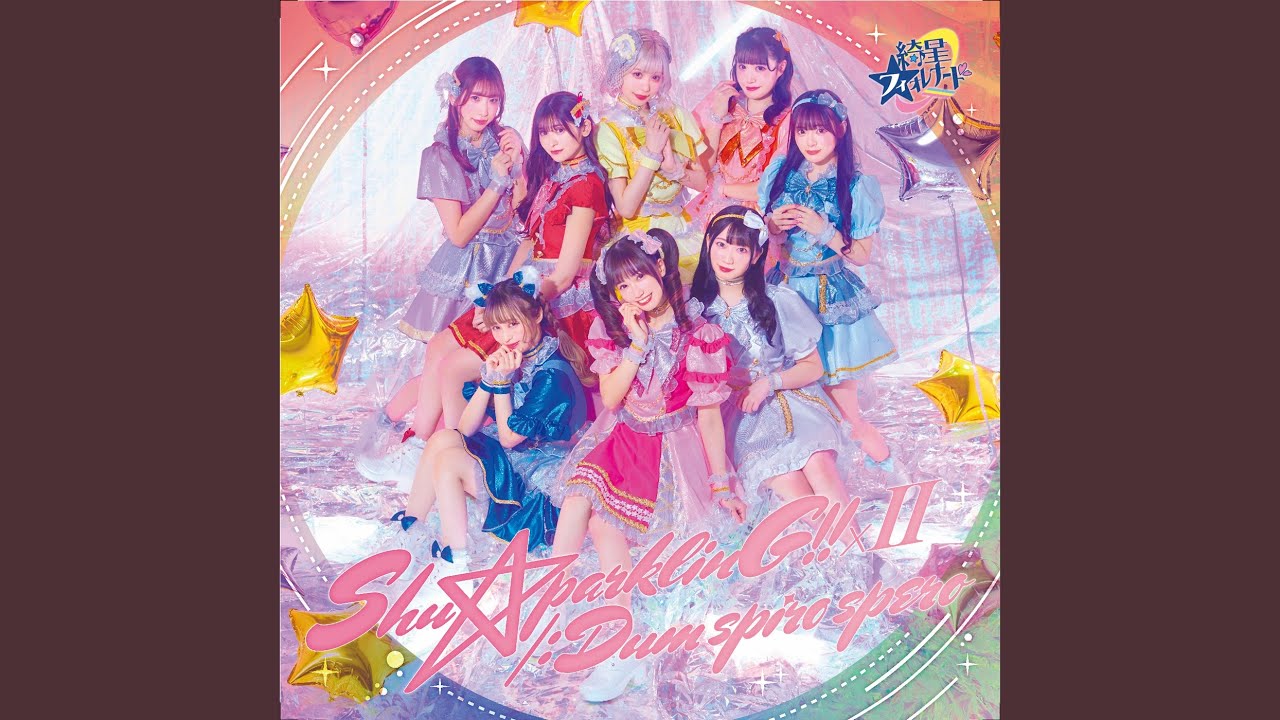 Shu★parklinG!!×Ⅱ