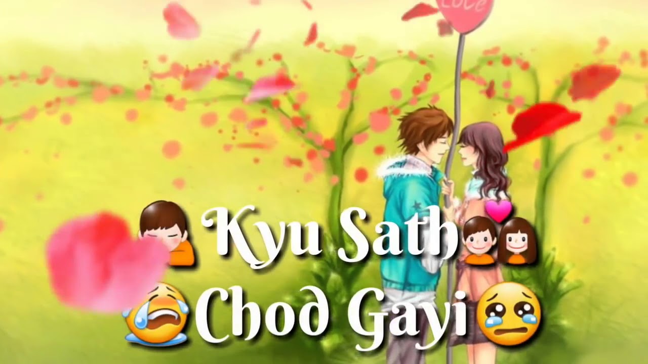 I misss u...Harshu 💟