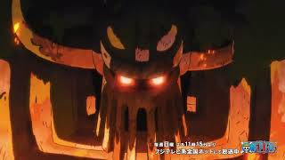One Piece Opening 28