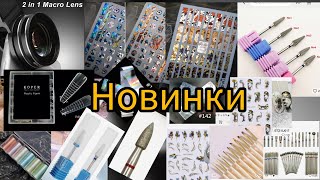 :   AliExpress/ 