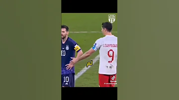 محادثات اللاعبين السرية 