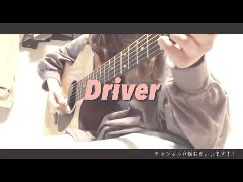 【キー-2】Driver/Official髭男dism