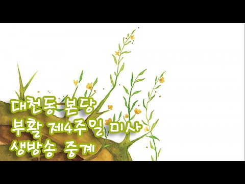 영상썸네일