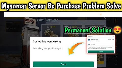 😍Trying Making Your Purchase Again Problem Solve In Pubg Lite | Pubg Lite Bc Purchase New Problem
