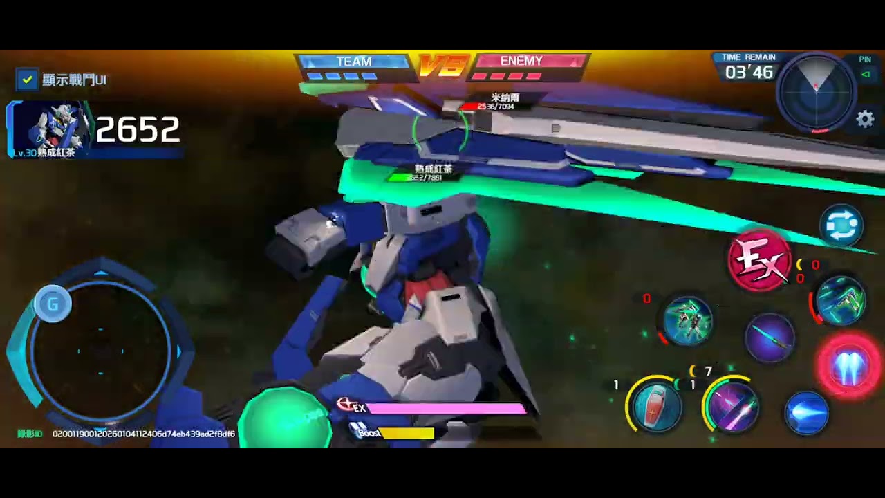 鋼彈 爭鋒對決 競技場 還好是桃桃血條先沒有 再晚一秒我就輸了!!