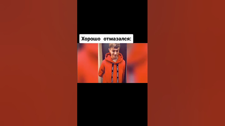 Как прийти на др без подарка