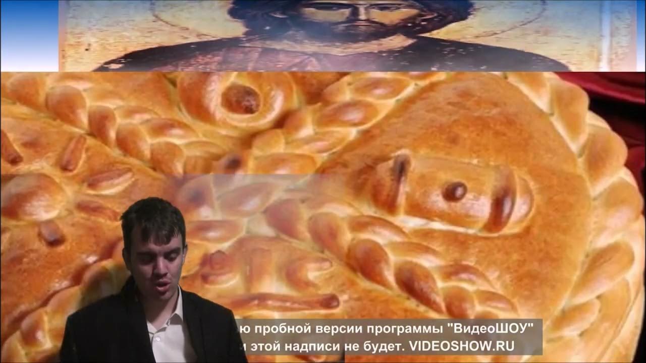 hristos se rodi vaistinu se rodi YouTube hristos se rodi vaistinu se rodi YouTube