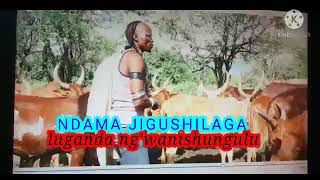 NDAMA JIGUSHILAGA Luganda Kwa Mwanishungulu Pr By Lwenge Studio