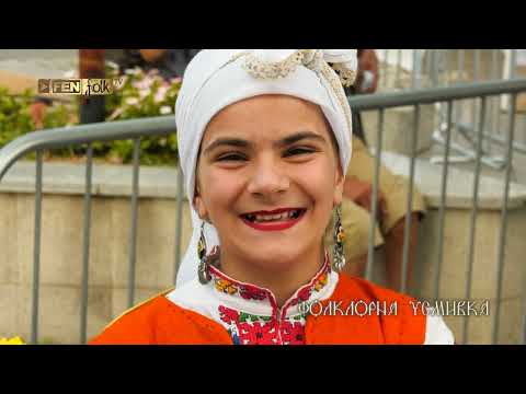 XXII НФФ за двугласно пеене и народна песен Неделино 2023 Ден 3 част 3 Фолклорна усмивка