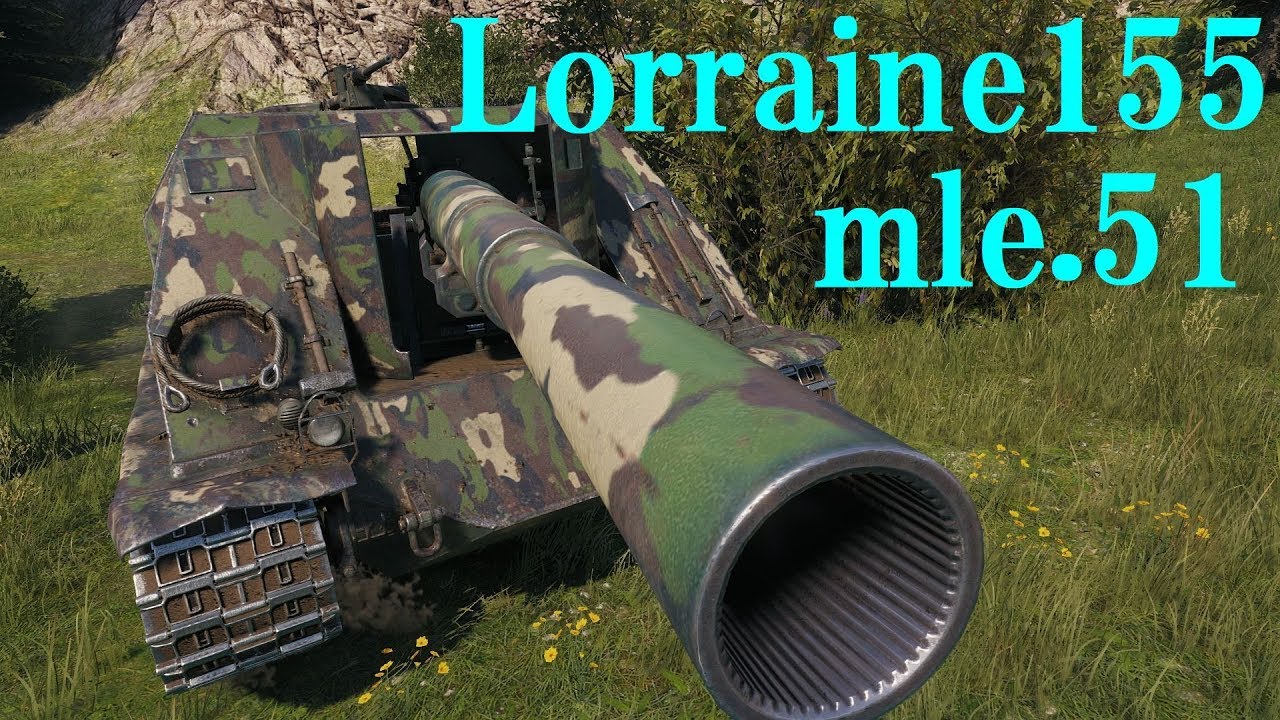 wot replay 【WoT：Lorraine 155 mle.51】ゆっくり実況でおくる戦車戦Part427 byアラモンド