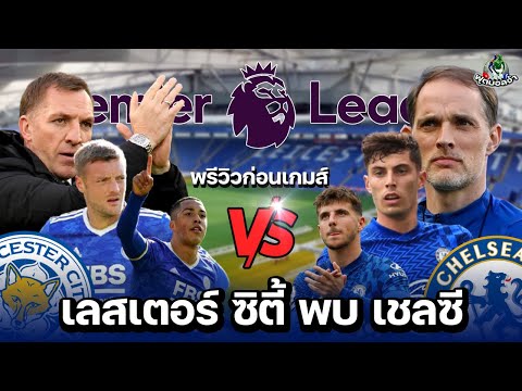 ผลสลากกินแบ่งรัฐบาล วันที่ 1 พย. 2567