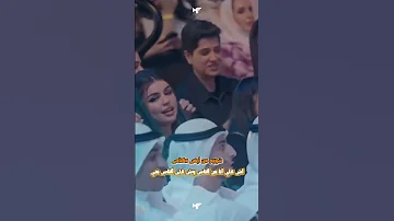 شوي خ من ارض مكناس وسط الاسواق يغني اش علي انا من الناس وش على الناس مني عبدالمجيد عبدالله 