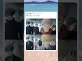 呪術廻戦とチェンソーマン正直言ってどっち派？ #shorts #おもしろ #おすすめ #twitter