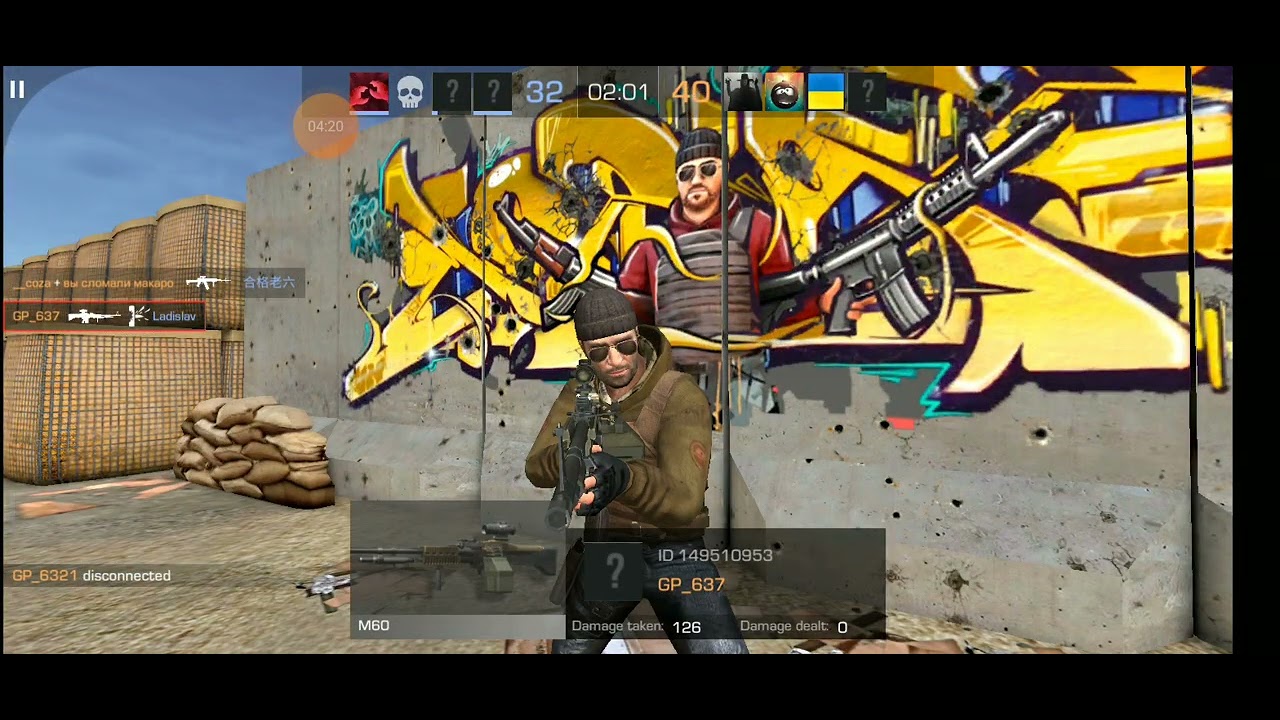 shadow oof2 - YouTube