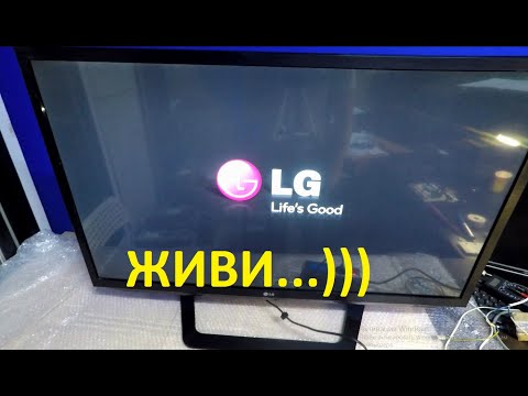 Телевизор LG не включается \\ Ремонт блока питания