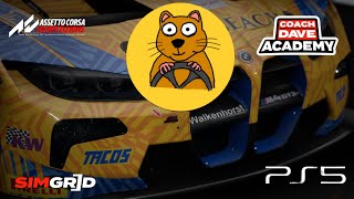 ACC | Shadow Server | Consistency Challenge | PS5 @RacerOneFour