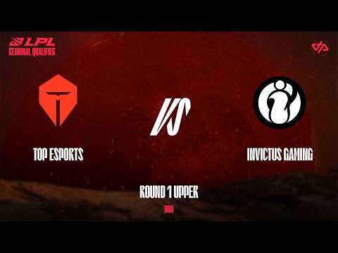 Official broadcast of TES vs IG game 3