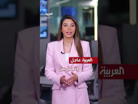 الجيش الإسرائيلي يستهدف مركز قيادة لحزب الله في النبطية