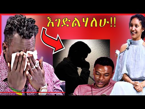 ቪዲዮ: ፊልም ለመመልከት ምግብን መምረጥ እንዴት ቀላል ነው