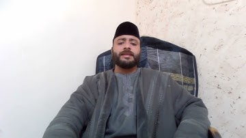 القارئ ابراهيم الشديفات   من سورة البقرة   مسابقة القرآن الكريم
