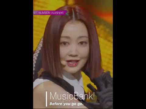 (Shorts) DOOMCHITA - SECRET <strong>NUMBER</strong> [Music Bank] | <strong>KBS</strong> WORLD TV 220617
