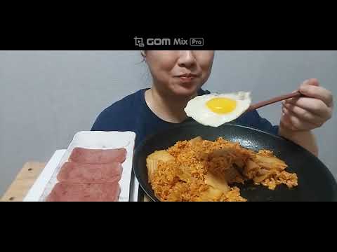 2023MUKBANG] 김치볶음밥~스팸~계란반숙~시원한환타로 마무리~먹방