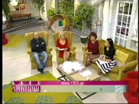 ჯანდაცვის სამინისტროს გამოკითხვა \"რა გაწუხებთ?\" გრძელდება