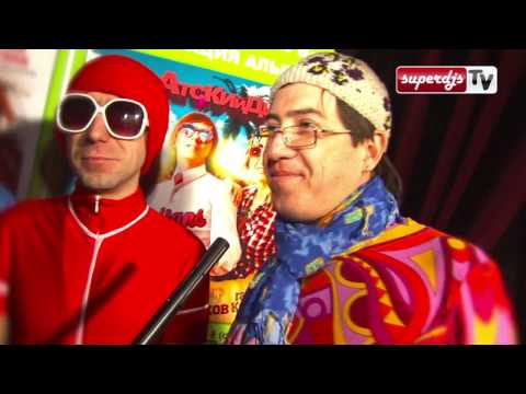 Михаил Гребенщиков MC Dimoss Rasta Karina - Пиратский концерт
