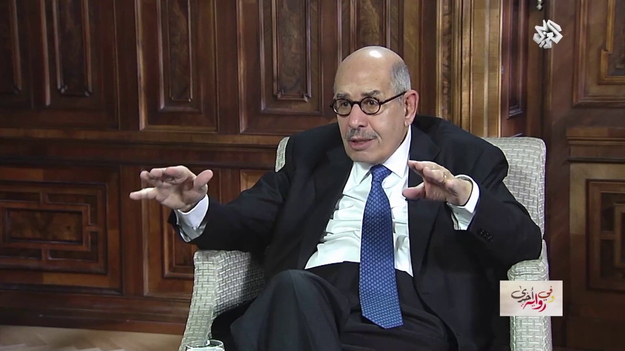 وفي رواية أخرى│الدكتور محمد البرادعي│الحلقة الثالثة