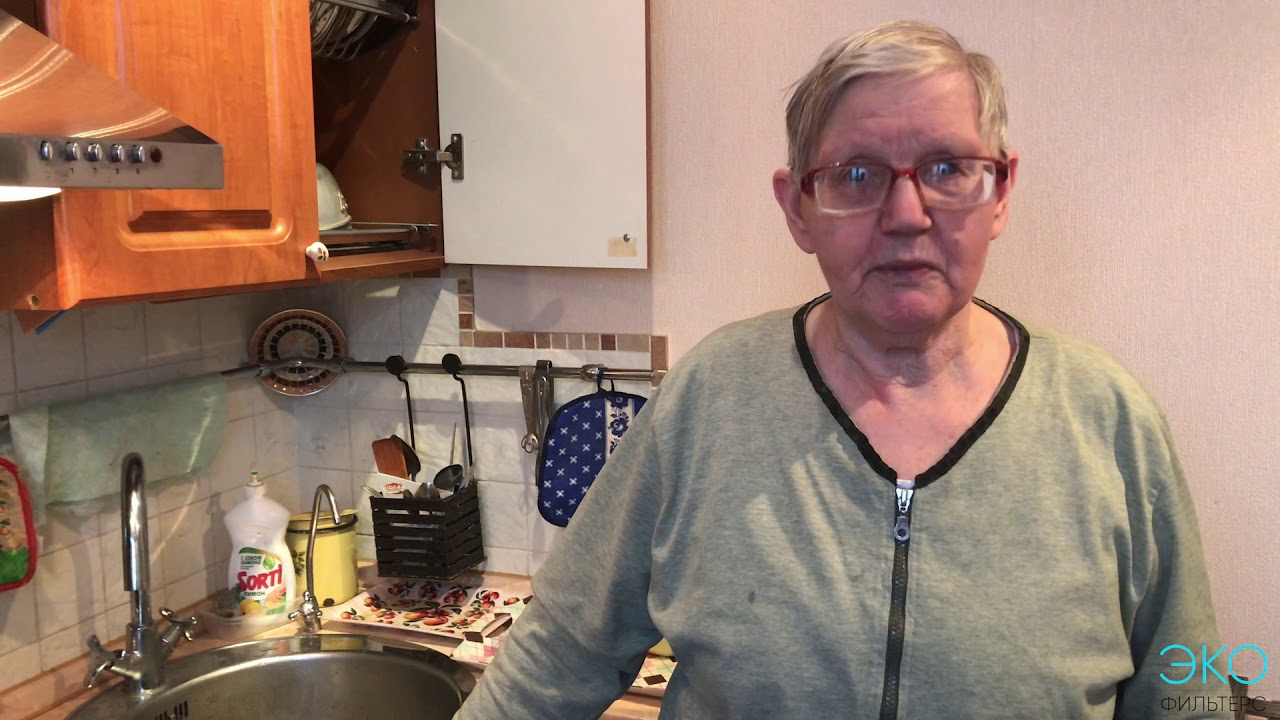 Отзыв клиента о сервисной службе компании ЭкоФильтерс